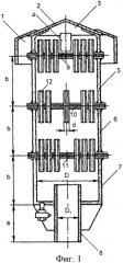 Многосекционный глушитель шума (патент 2411398)