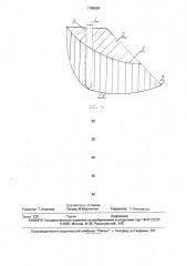 Способ укрепления оползневых откосов сваями (патент 1789593)