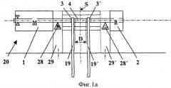 Лифт и способ монтажа лифта (патент 2351529)
