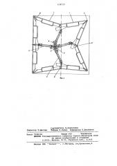 Опалубка для бетонирования шахтных стволов (патент 638729)