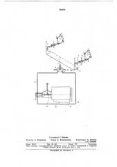 Устройство для управления углом наклона фар (патент 724371)