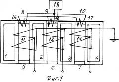Управляемый подмагничиванием шунтирующий реактор (патент 2610136)