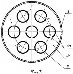 Трубный узел ввода циклогексаноноксима в перегруппированный продукт (патент 2317848)