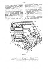Аксиально-поршневая гидромашина (патент 1483087)