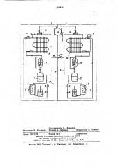 Холодильная установка (патент 966446)