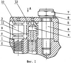 Дроссель (патент 2386883)