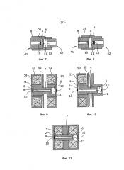 Холодильный компрессор двойного действия (патент 2615547)