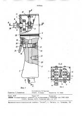Гайковерт (патент 1609634)