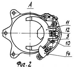 Укладка боеприпасов (патент 2262654)