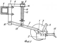 Дисково-анкерный сошник (патент 2423815)