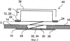 Устройство для защиты от тепловой перегрузки (патент 2540852)