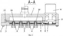 Гидроимпульсатор (патент 2531286)