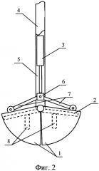 Рабочее оборудование гидравлического экскаватора (патент 2581181)