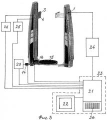 Рентгенографическая установка для медицинской диагностики (патент 2407438)