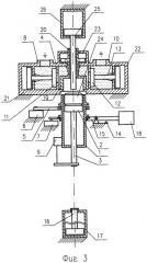 Объемный дозатор жидкости с весовым контролем (патент 2348014)