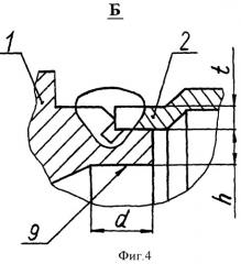 Способ изготовления алюминиевой осесимметричной сварной конструкции, работающей под давлением (патент 2438843)