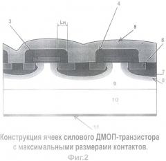 Способ изготовления полупроводникового прибора (патент 2431905)