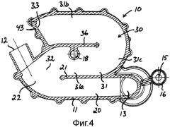 Устройство глушителя и автотранспортное средство, содержащее такое устройство глушителя (патент 2565487)