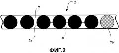 Шина, содержащая обмотанные корды каркасного усилителя (патент 2534842)