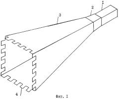 Рупорный излучатель (патент 2332759)