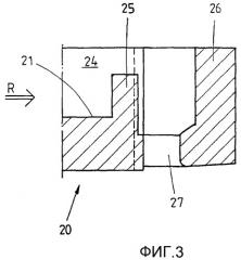 Литейная установка с устройством подачи на литейную ленту (патент 2471588)