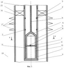 Устройство для добычи нефти и обработки призабойной зоны скважины (патент 2254456)