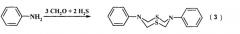 Способ получения 3-арил-тетрагидро-2н,6н-1,5,3-дитиазоцинов (патент 2467000)
