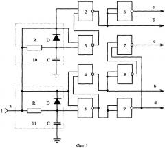 Устройство управления насос-форсункой дизеля (патент 2312243)