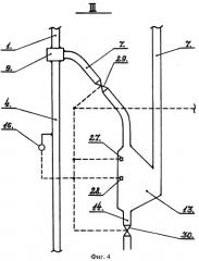 Способ электрификации технологии подводной разработки месторождений полезных ископаемых и система для его реализации (патент 2321747)