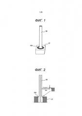 Топливная форсунка камеры сгорания газовой турбины и способ ее изготовления, а также камера сгорания газовой турбины (патент 2665605)