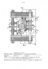 Устройство для магнитно-импульсного нанесения покрытий из металлического порошка на цилиндрические детали (патент 1555053)