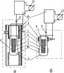 Устройство для контроля влажности жидкого топлива (патент 2339936)