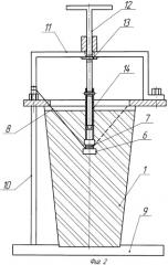 Фурма для донной продувки металла газами в ковше и способ ее изготовления (патент 2479635)