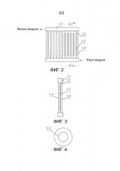 Комплексная система сушки на солнечной энергии, собирающая, аккумулирующая и подающая тепло (патент 2628247)