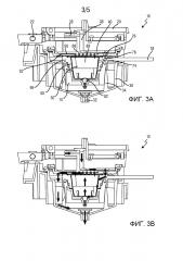 Машина для приготовления напитков (патент 2639093)