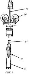 Соединительное устройство для подвода текучей среды (патент 2408774)