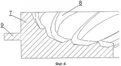 Направляющий аппарат ступени центробежного многоступенчатого насоса (патент 2525816)