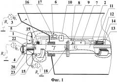 Система защиты от коррозии гребного винта и гребного вала судна (патент 2429158)