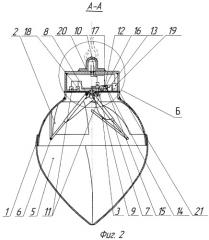 Грейфер сферический (патент 2469947)