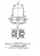 Тянущее и направляющее устройство зоны вторичного охлаждения машины непрерывного литья заготовки (патент 1018783)