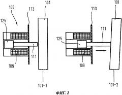Бытовой прибор (патент 2642401)