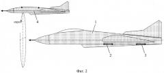 Способ полета группы боевых самолетов (вариант русской логики) (патент 2544451)