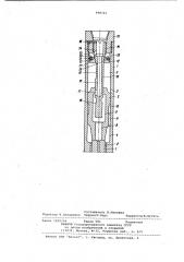 Пневматический ударный механизм (патент 998741)