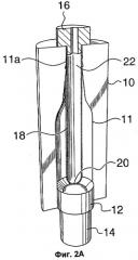 Способ плунжерного формования под давлением металлических контейнеров и подобных изделий (патент 2296641)