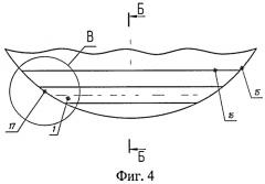 Устройство для ограничения действия взрыва взрывоопасных предметов на борту летательного аппарата (патент 2401415)