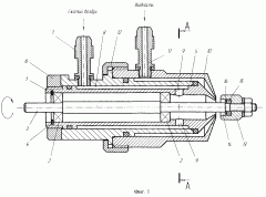 Пневмоакустический распылитель жидкости (патент 2263549)