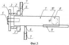 Устройство для повышения тягово-сцепных и почвосберегающих свойств колесного движителя (патент 2497685)