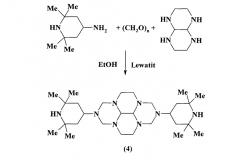 Способ получения 2,7-диалкил-2,3а,5а,7,8а,10а-гексаазапергидропиренов (патент 2561506)