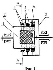 Токосъемное устройство (патент 2392709)