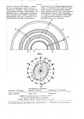 Способ определения трещинообразования в окрестностях подземных горных выработок (патент 1425322)